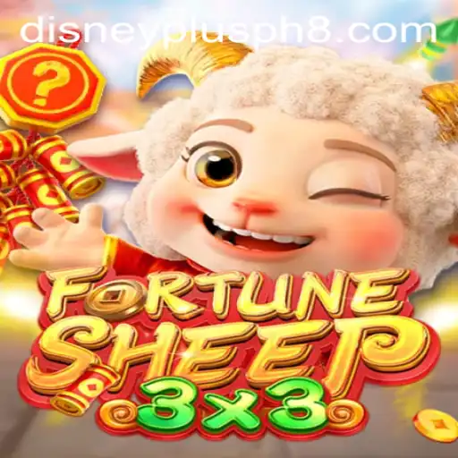 Discovering FortuneSheep: A Unique Game Experience with a Disney Plus PH Twist