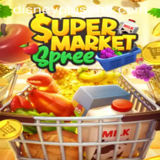 Exploring the Excitement of SupermarketSpree and Its Connection to Disney Plus PH